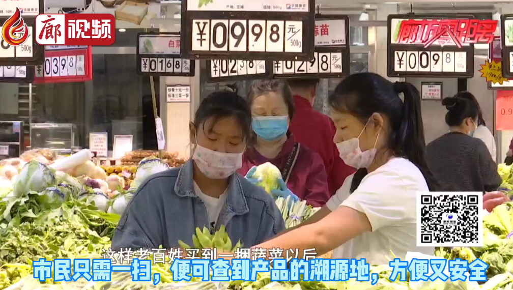  廊視頻 | 我市建立土壤環(huán)境“身份證”發(fā)展環(huán)京綠色產業(yè)
