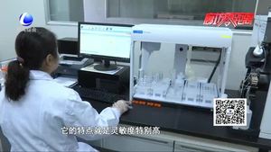 小龍蝦重金屬超標？讓實驗來說話！