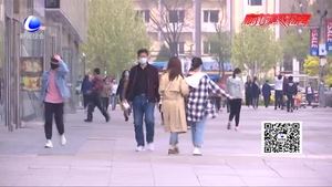 有建議春節(jié)假期演唱為15天 您支持嗎？