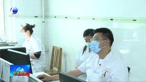 全國人大代表張麗俠：傳達(dá)全國兩會精神 推動中醫(yī)藥事業(yè)發(fā)展