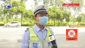 零距離·交通：重型半掛車司機遇交警 “假扮”身份被揭穿