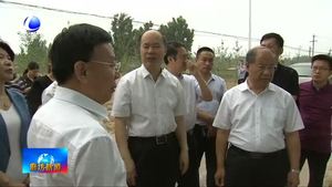 省人大常委會“6+1”聯(lián)動監(jiān)督工作組到我市調(diào)研