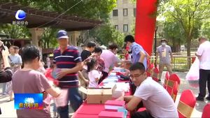 廊坊開發(fā)區(qū)打擊傳銷宣傳月活動拉開帷幕