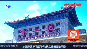 我市開啟“廊坊人游廊坊 河北人游廊坊”文旅促銷推介會(huì)