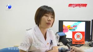 體檢查出脂肪肝 如何護(hù)肝有妙招？