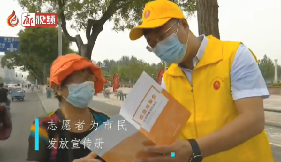 廊視頻|消除事故隱患，筑牢安全防線