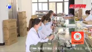 中廊電子有限公司：讓誠(chéng)信 質(zhì)量 安全走進(jìn)千家萬戶
