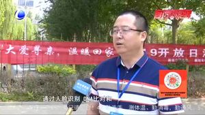 市救助管理站開展“全國(guó)救助管理機(jī)構(gòu)開放日”宣傳活動(dòng)