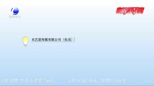 版權(quán)知識(shí)小課堂：廣告使用電視劇角色造型 名稱及插曲侵權(quán)嗎？