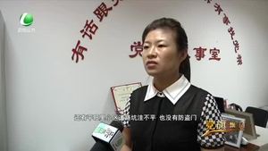 勇于擔(dān)當(dāng)?shù)摹芭疂h子”——金星道社區(qū)黨支部書(shū)記張嘉悅