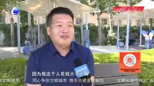 盤點《民法典》中的民生事——夫妻之間工資條算不算隱私？市民和專家這樣說