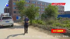 捕捉作弊信號(hào) 無(wú)線電監(jiān)測(cè)車(chē)場(chǎng)外監(jiān)考
