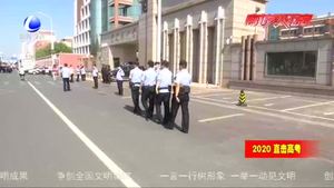巡警執(zhí)守 護(hù)衛(wèi)高考