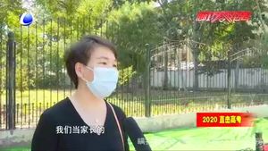 聚焦考場外的家長 “你們辛苦了！”