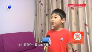 新時代好少年胡恩碩:勤學(xué)創(chuàng)新 敢于有夢