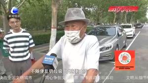 “大美廊坊·最美藍天衛(wèi)士之星”王洪剛:用行動彰顯擔(dān)當(dāng)