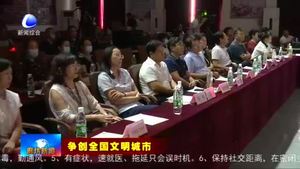 我市舉辦“創(chuàng)城 我們一起”廊坊文藝家義演（小戲專場）活動