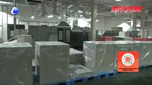 我市精準(zhǔn)施策 強(qiáng)化攻堅 全力推進(jìn)臭氧防治