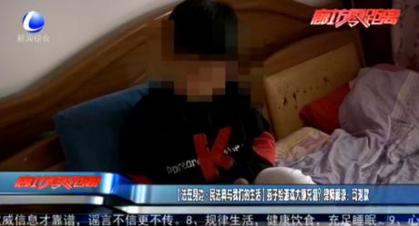 【法在身邊·民法典與我們的生活】孩子給游戲大額充值？律師解讀：可退款