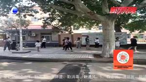 疫情期間課時不足 全額學(xué)費引信任危機