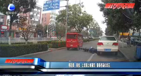 零距離·熱線：上班路上被撞傷 肇事者揚長而去