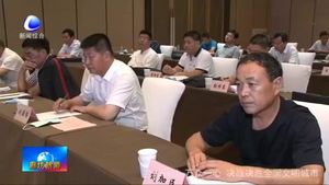 全市營(yíng)商環(huán)境現(xiàn)場(chǎng)經(jīng)驗(yàn)交流會(huì)議在固安縣召開(kāi)