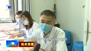 陳玉蘭：用實(shí)干踐行初心使命 用大愛(ài)書寫責(zé)任擔(dān)當(dāng)