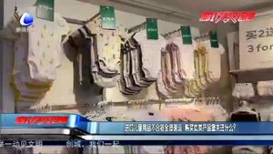 進(jìn)口兒童用品不合格全部退運(yùn) 購買此類產(chǎn)品您關(guān)注什么？