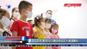 【垃圾分類·廊坊在行動(dòng)】低碳生活走進(jìn)社區(qū) 伴小朋友健康成長