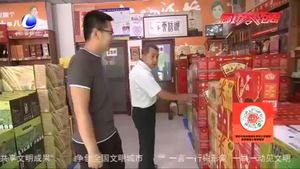 固安縣鄉(xiāng)儂特色禮品專營店：以誠信經(jīng)營打造充滿固安會(huì)議的老字號(hào)