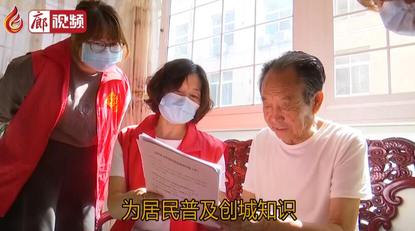 廊視頻 | 志愿服務讓文明之花綻