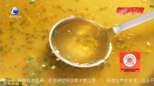 零距離·求真：味精能致癌？