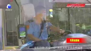 【市民說(shuō)創(chuàng)城】禮讓斑馬線(xiàn) 文明交通我先行