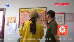 【走向我們的小康生活·決戰(zhàn)決勝脫貧攻堅】廣陽：凝聚合力念好“四字訣”精準施策打好“攻堅戰(zhàn)”