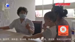 三伏貼包治百?。縿e盲目帶孩子“跟貼”
