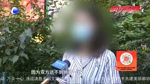 早教機(jī)構(gòu)“改頭換面”家長(zhǎng)課程退費(fèi)遇難題