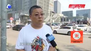 零距離·熱線：買了新能源汽車 為何被限行？