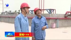 市消防救援支隊(duì)排查“風(fēng)險(xiǎn)點(diǎn)”擰緊“安全閥”