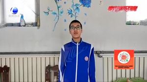 【新時(shí)代好少年】三河趙天昊 于家于國(guó) 我們肩上有責(zé)任