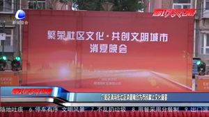 廣陽區(qū)清河街社區(qū)消夏晚會為市民獻上文明盛宴