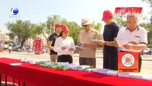 市生態(tài)環(huán)境局開展土壤污染防治宣傳 倡導市民共建共享綠色家園