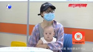 【民生事業(yè)“廊坊速度”】我市“健康廊坊”APP預防接種服務(wù)全面投入使用