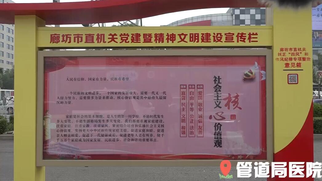 創(chuàng)城，我們一起