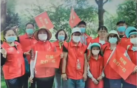 創(chuàng)城你我他，我們一起！