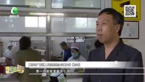 【厲行節(jié)約 反對(duì)浪費(fèi)】廣陽(yáng)區(qū)人民法院：厲行節(jié)約從點(diǎn)滴做起 細(xì)節(jié)小事中構(gòu)建節(jié)約機(jī)關(guān)