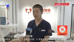 安次區(qū)第什里村：百年風箏情 打造獨具特色的風箏村