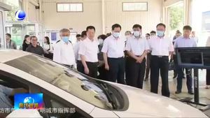 京津冀人大常委會聯(lián)合檢查調(diào)研組到我市開展工作檢查調(diào)研