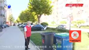 黨員志愿者徐雷：參加志愿服務 用雙手扮靚社區(qū)