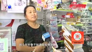 每學(xué)期超19.4億！塑料書皮是否應(yīng)該限制使用？ 