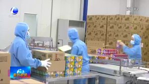 前七月我市外資企業(yè)和個(gè)體工商戶凈增20594戶